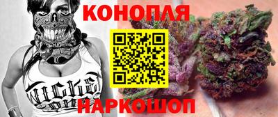 ешки Сланцы