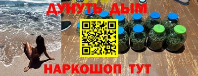 ешки Сланцы