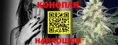ешки Сланцы